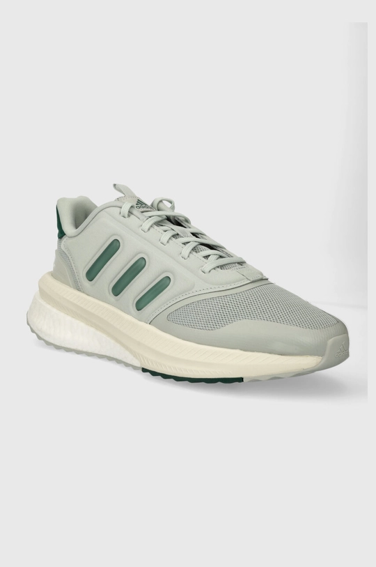 adidas sneakers X_PLRPHASE