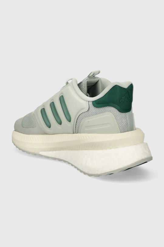 adidas sneakers X_PLRPHASE